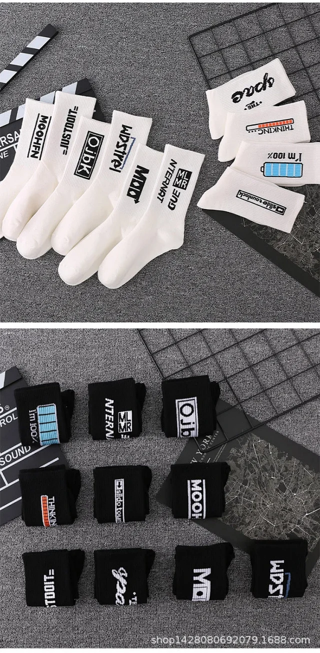 Black & White Letter Crew Socks（10 pairs） Detail