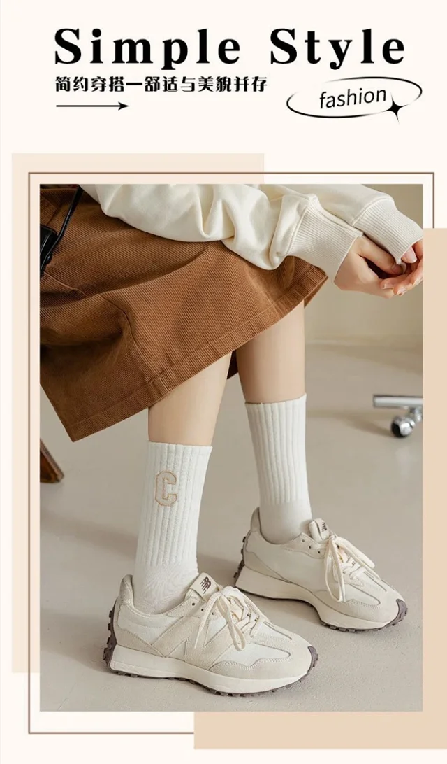 White Mid-Calf Basketball Socks for Couples（5 pairs） Detail
