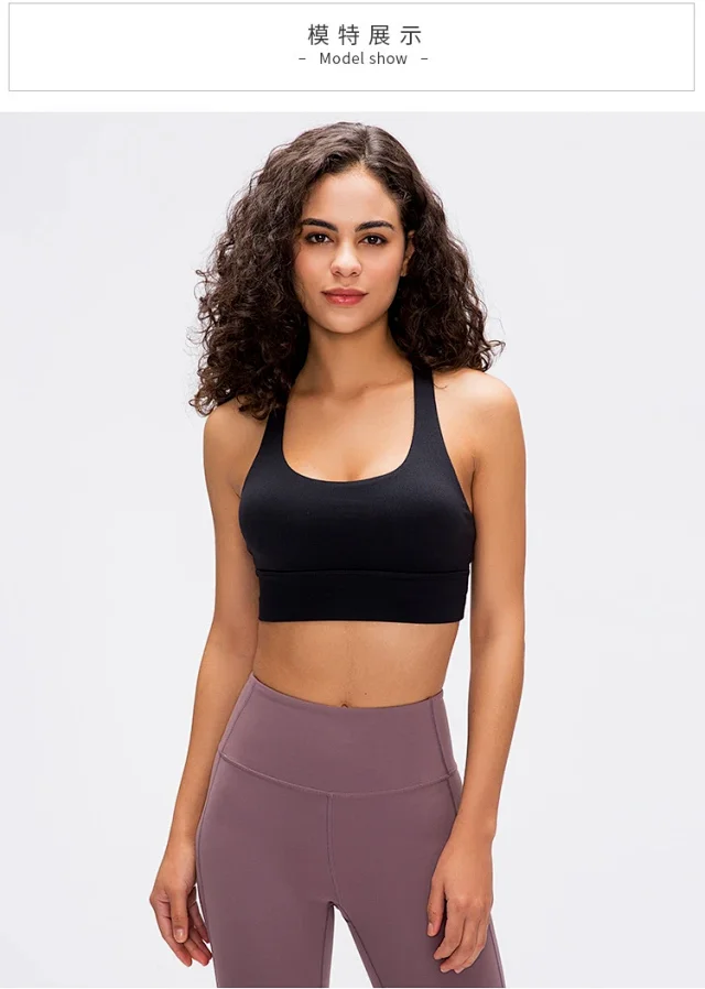 Bare-Feel Double-Strap Yoga Sports Bra Detail