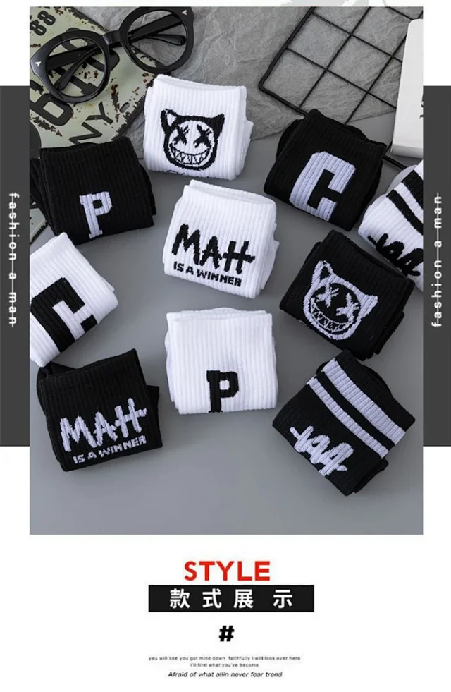 Black & White Cotton Couple Socks（10 pairs） Detail