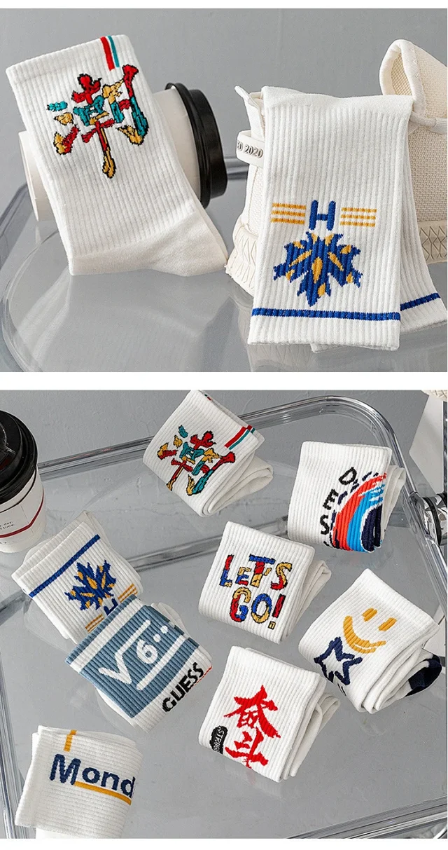 Trendy White Mid-Calf Couple Socks（10 pairs） Detail
