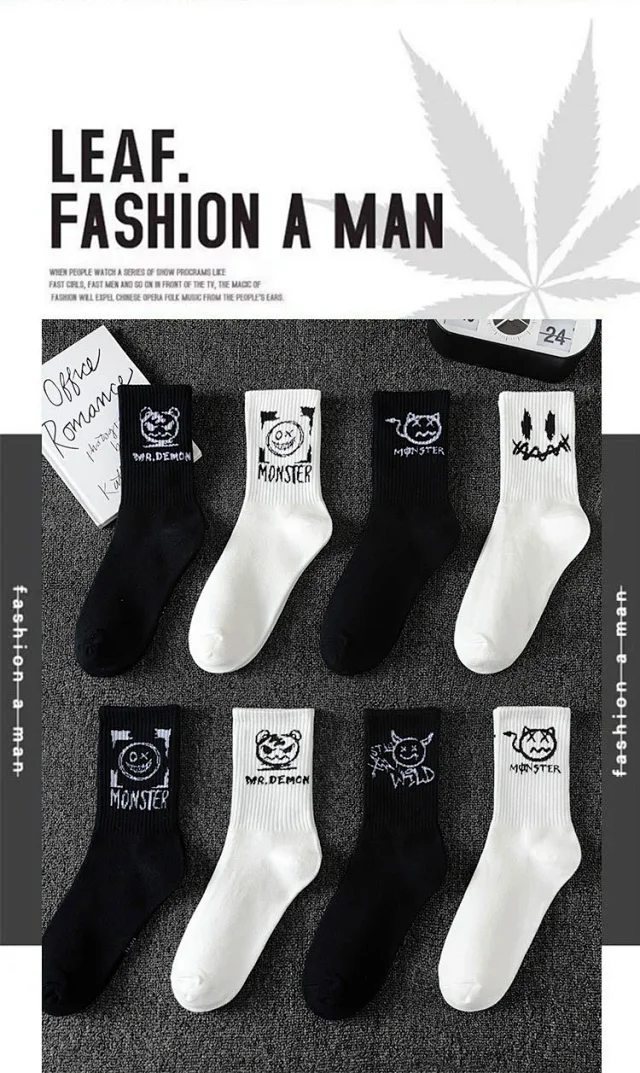 Unisex Black & White Basketball Crew Socks（20 pairs） Detail