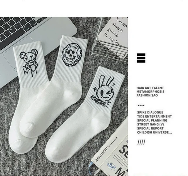 Men's Black & White Mid-Calf Sports Socks（20 pairs） Detail