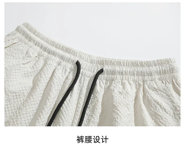 2025 Men's Summer Sporty Set (Ice Silk) Detail