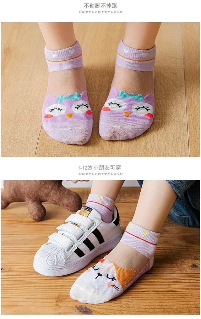 Summer Baby Crew Socks（10 pairs） Detail