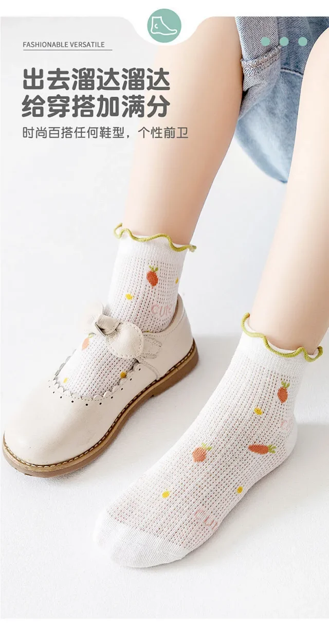 Lace-Trimmed Baby Socks（10 pairs） Detail