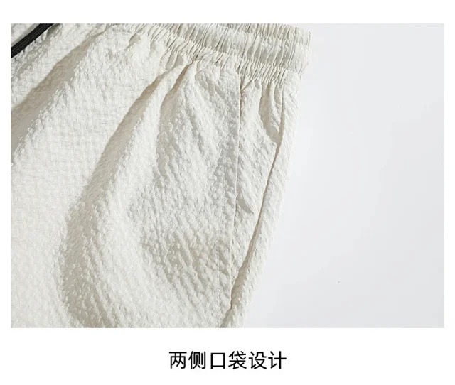 2025 Men's Summer Sporty Set (Ice Silk) Detail