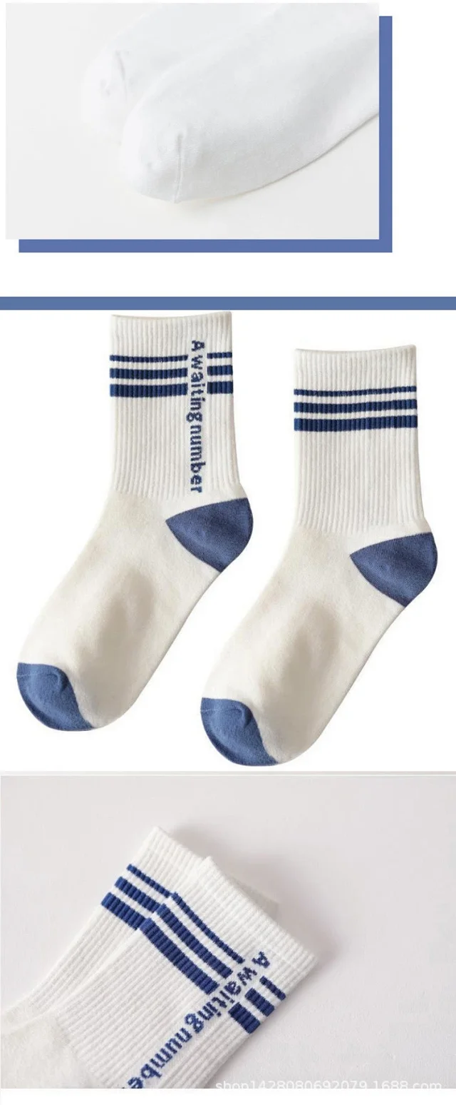 Korean Style White Mid-Calf Socks（10 pairs） Detail