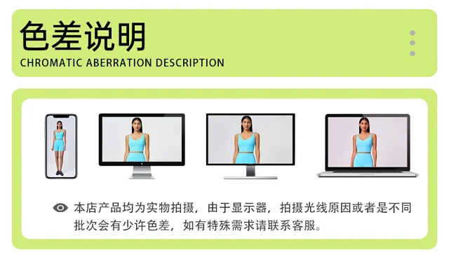 High-Support U-Back Yoga Bra (S2054) Detail