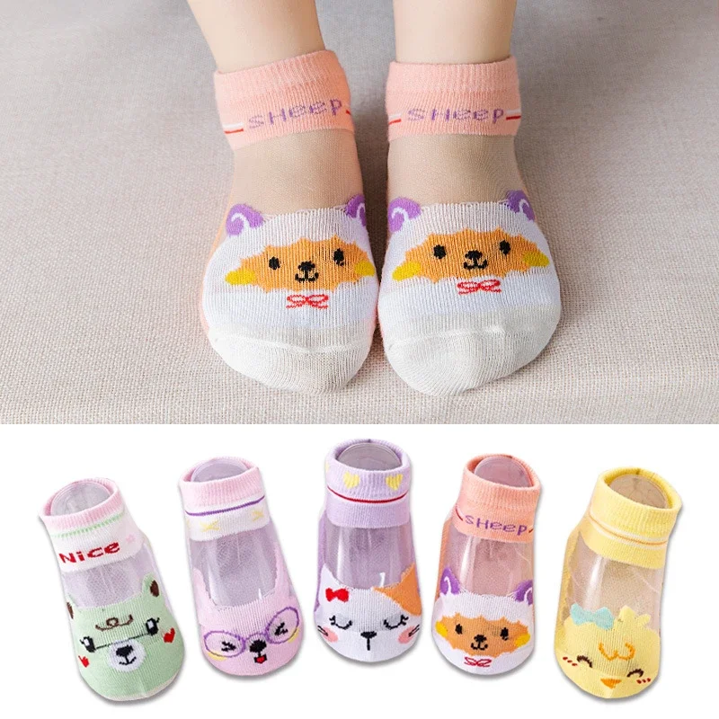 Kids' Cartoon Mesh Ankle Socks（5 pairs）