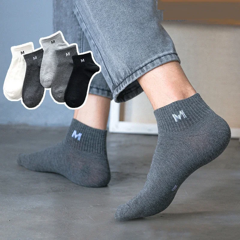 Men's White Breathable Ankle Socks（10 pairs）