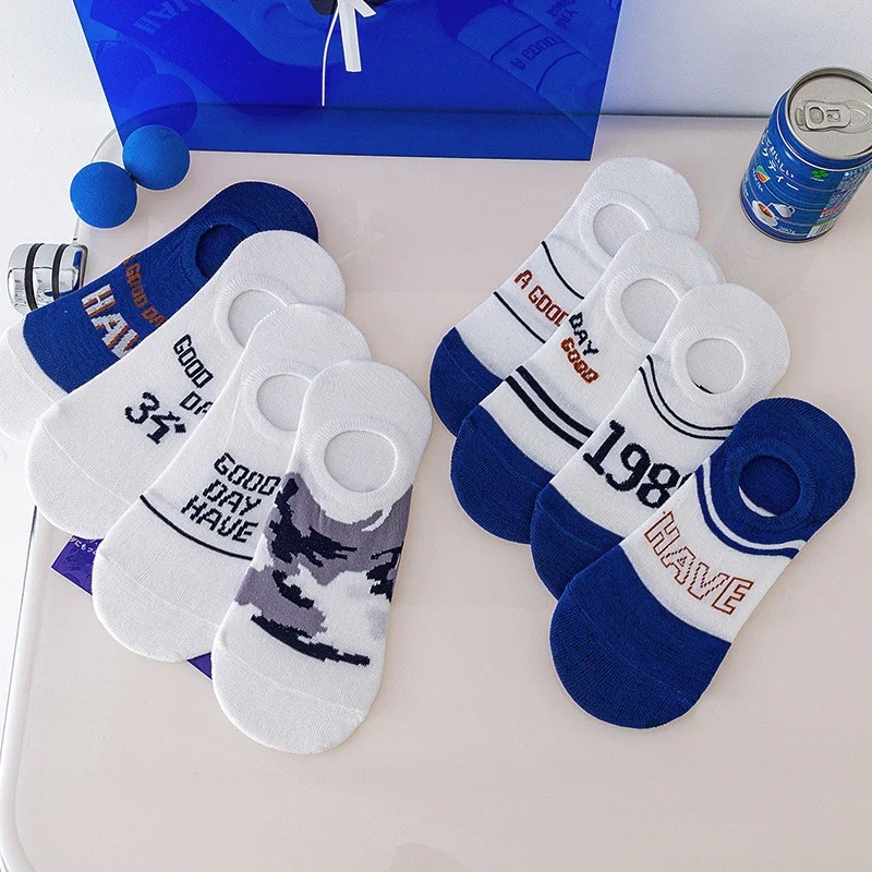 Korean Style Invisible Cotton Socks（10 pairs）