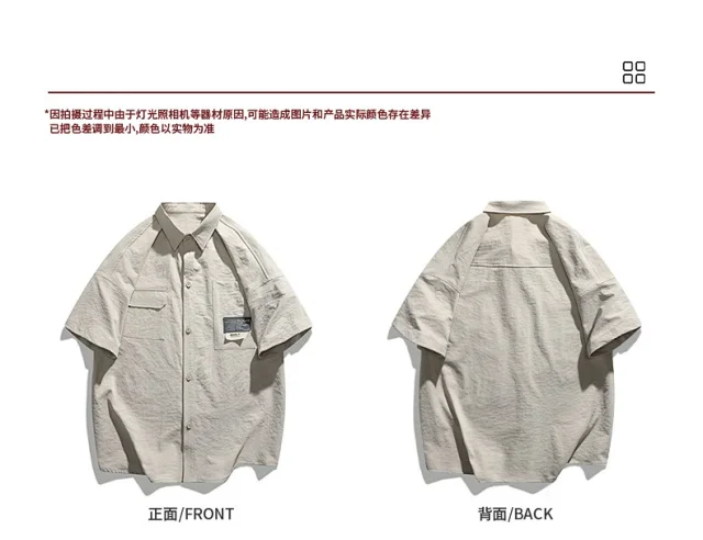 Men's Summer Ice Silk Short-Sleeve Shirt Detail
