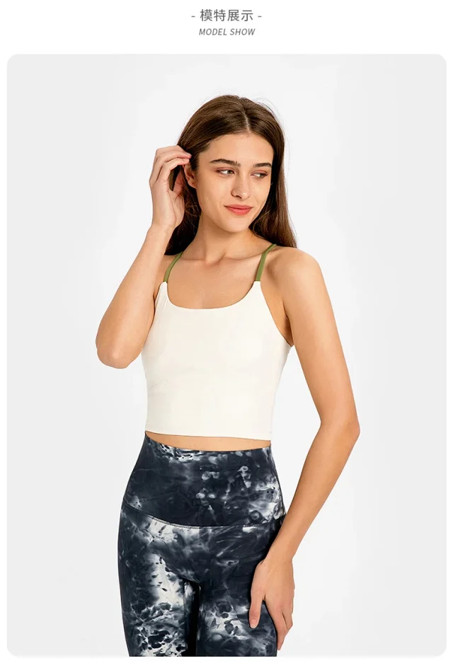 Nude-Fit Sculpting Yoga Bra Detail