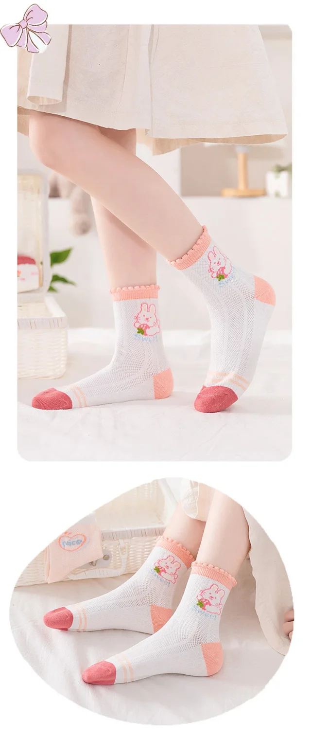 Lace-Trimmed Baby Socks（10 pairs） Detail