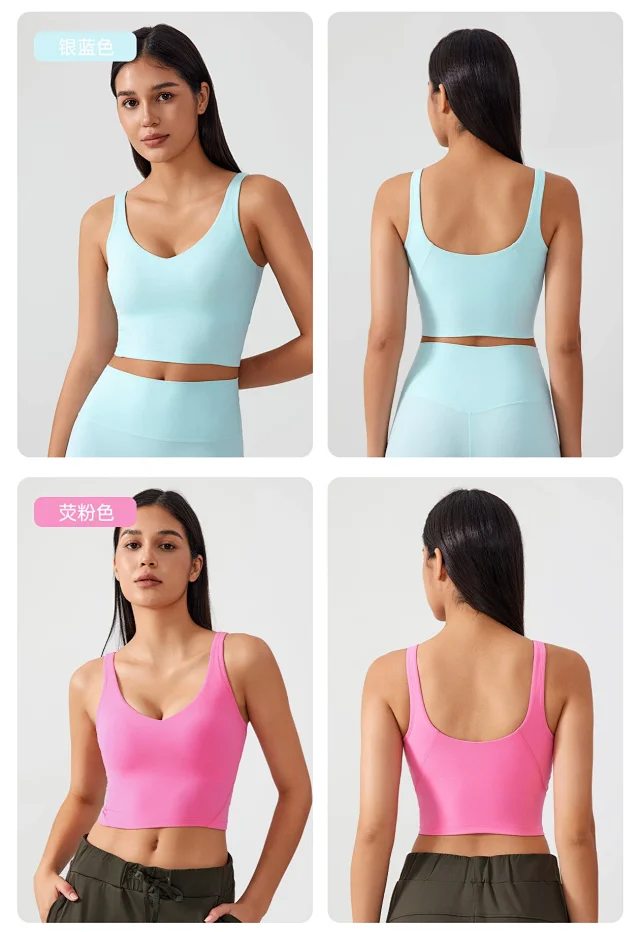 High-Support Bare-Fit Sports Bra (AG001) Detail