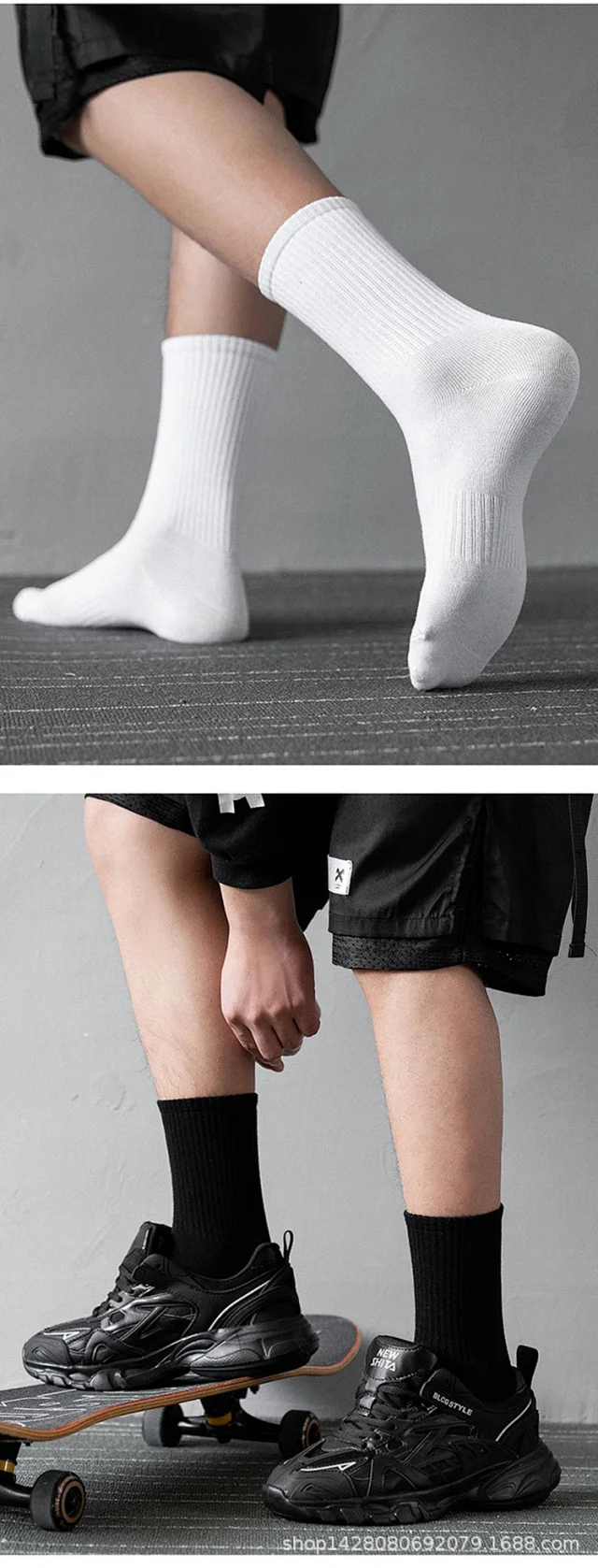 Cotton Couple Socks Unisex Solid Color（5 pairs） Detail