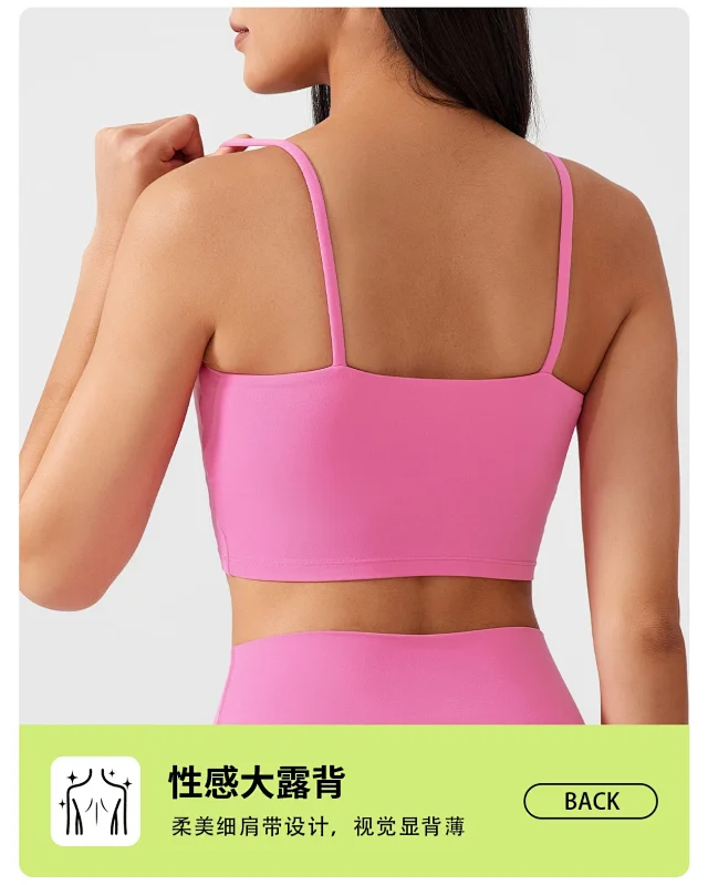 Women's Fixed-Pad Yoga Tank Bra Detail