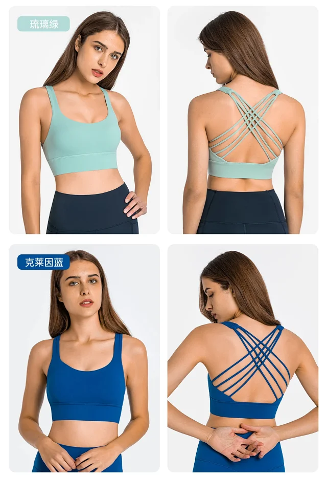 Wide-Band Crossback Sports Bra (S2025) Detail