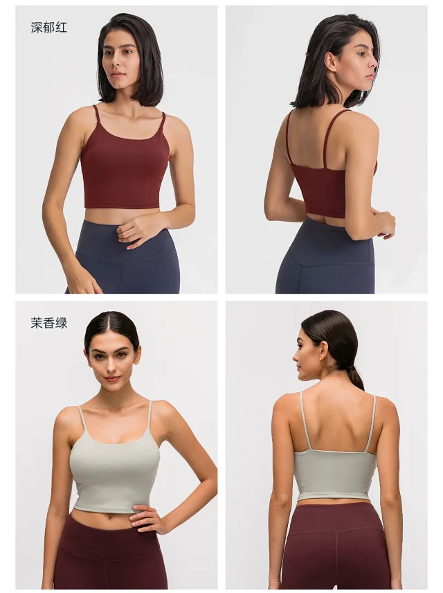 Padded Racerback Yoga Top (C5238) Detail