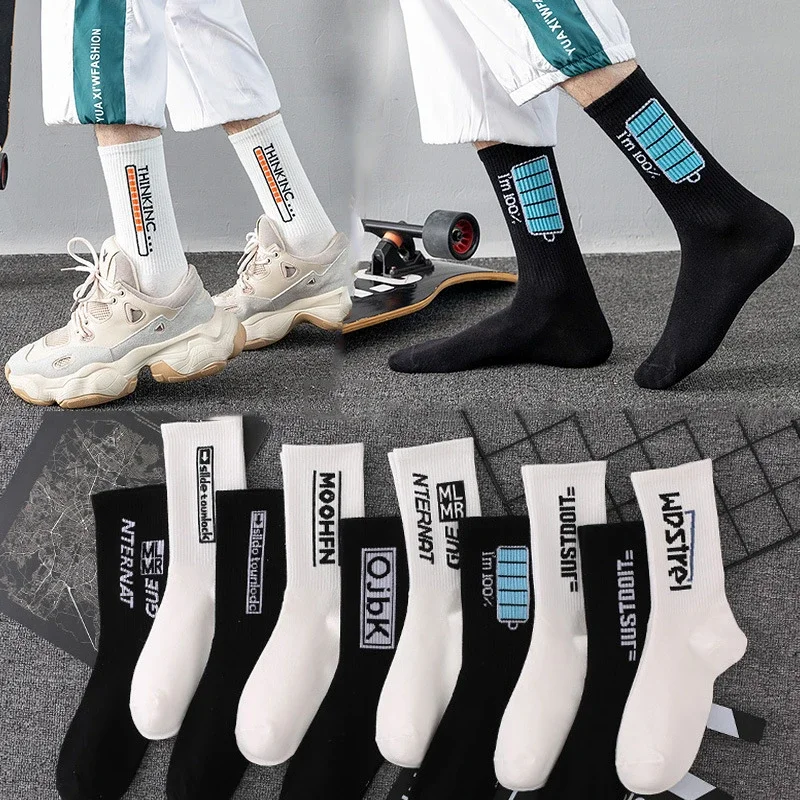 Couples' Black White Cotton Sports Socks（10 pairs）