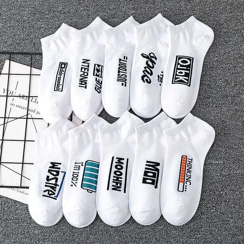 Trendy Couple's Letter Basketball Socks（10 pairs）