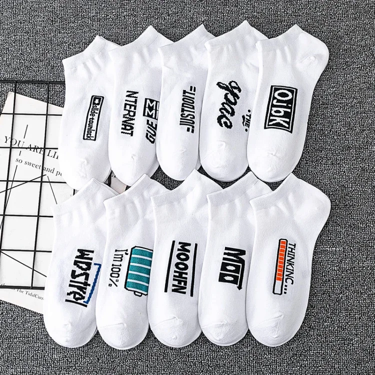 Trendy Couple's Letter Basketball Socks(10 pairs)