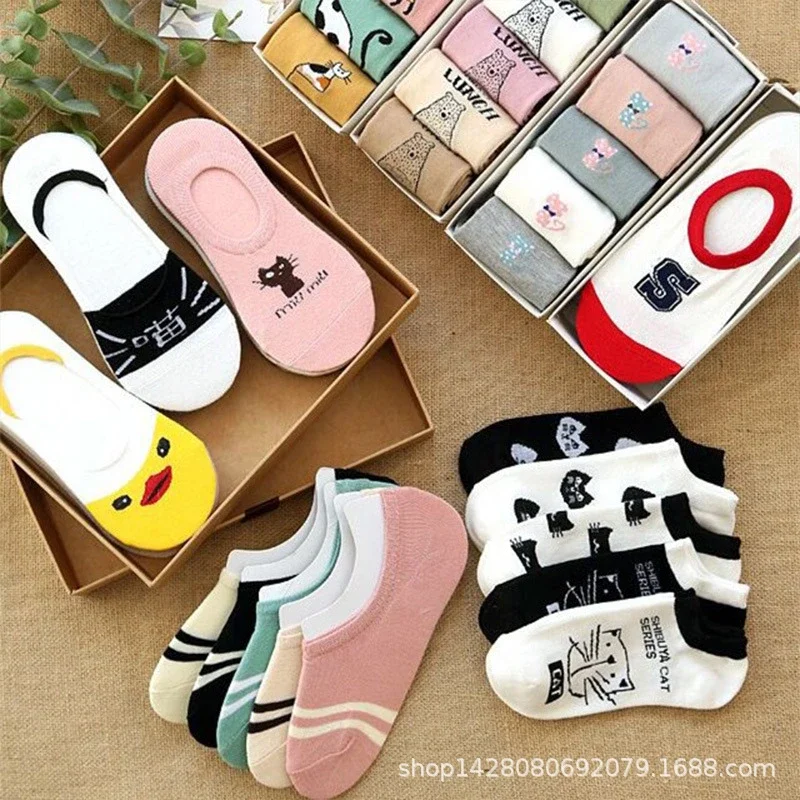 Women's Cartoon No-Show Socks（5 pairs）