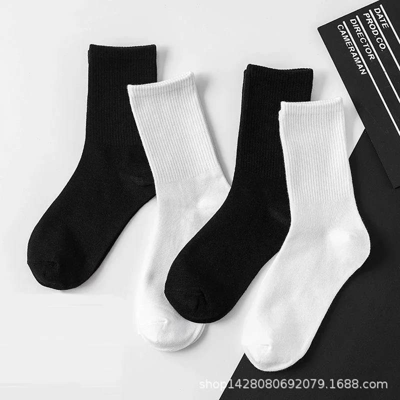 Unisex Solid Cotton Ankle Socks（10 pairs）