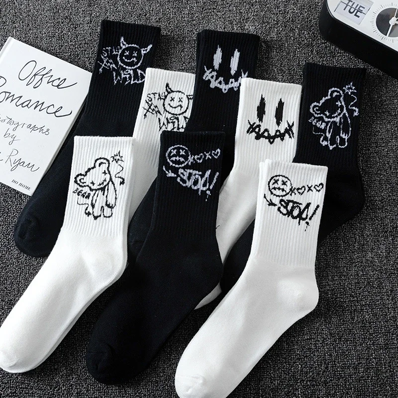 Unisex Black & White Basketball Crew Socks（20 pairs）