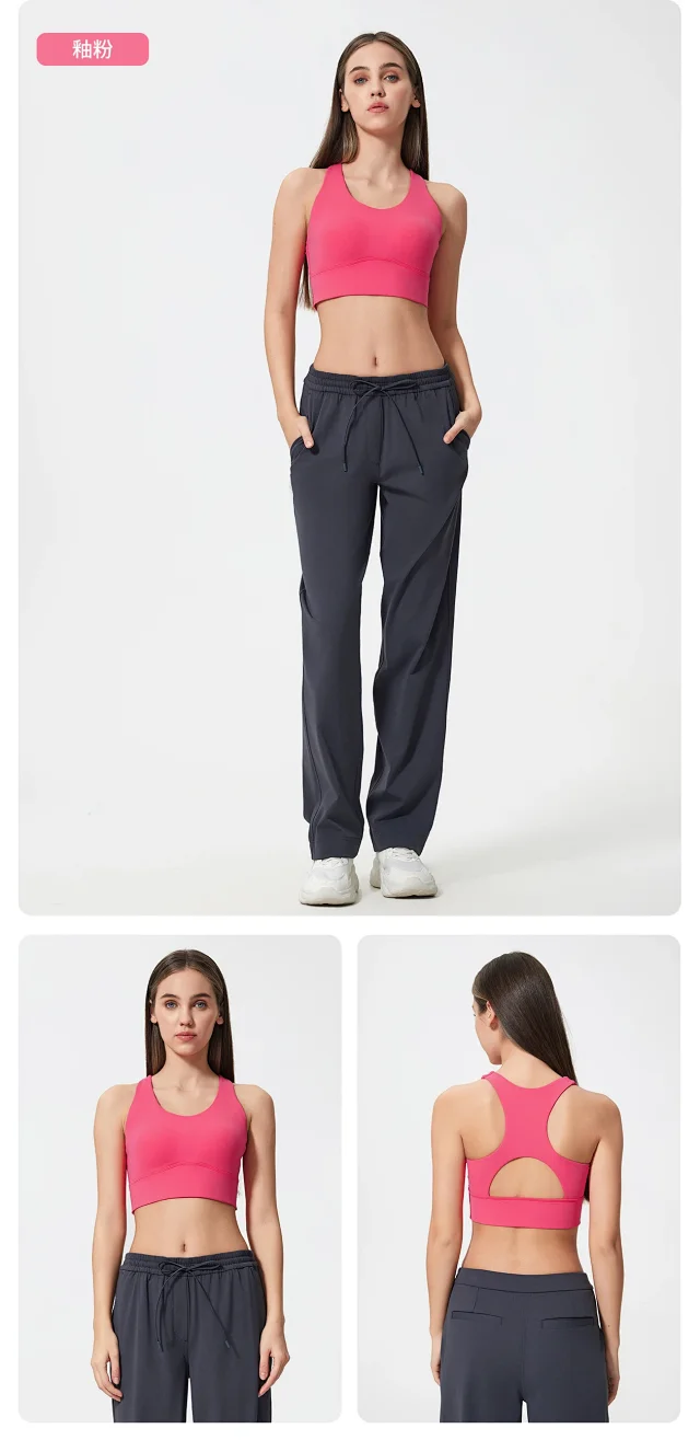 Seamless Yoga Sports Bra Detail