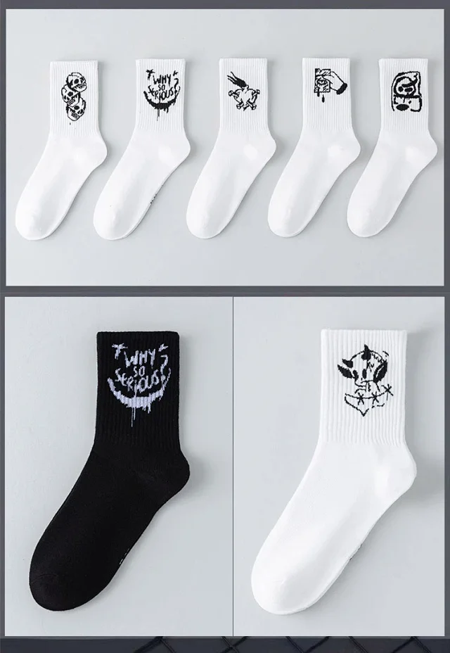 Black & White Oversized Couple Sports Socks（20 pairs） Detail