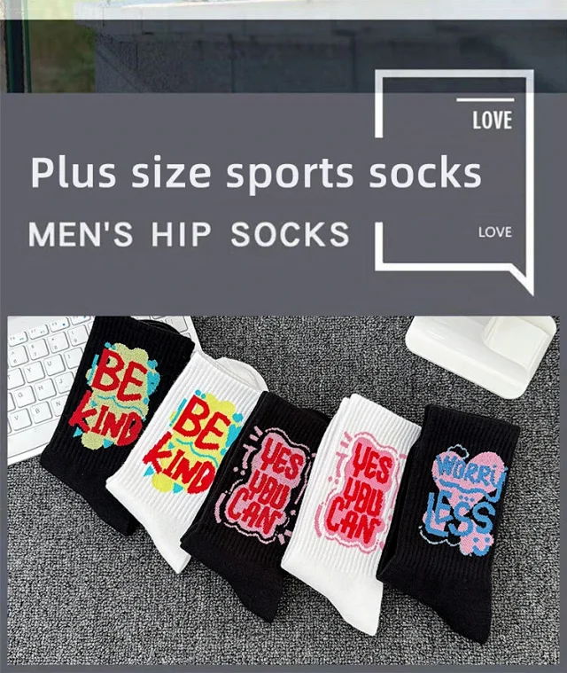 Women's Plus-Size White Mid-Calf Sports Socks（20 pairs） Detail