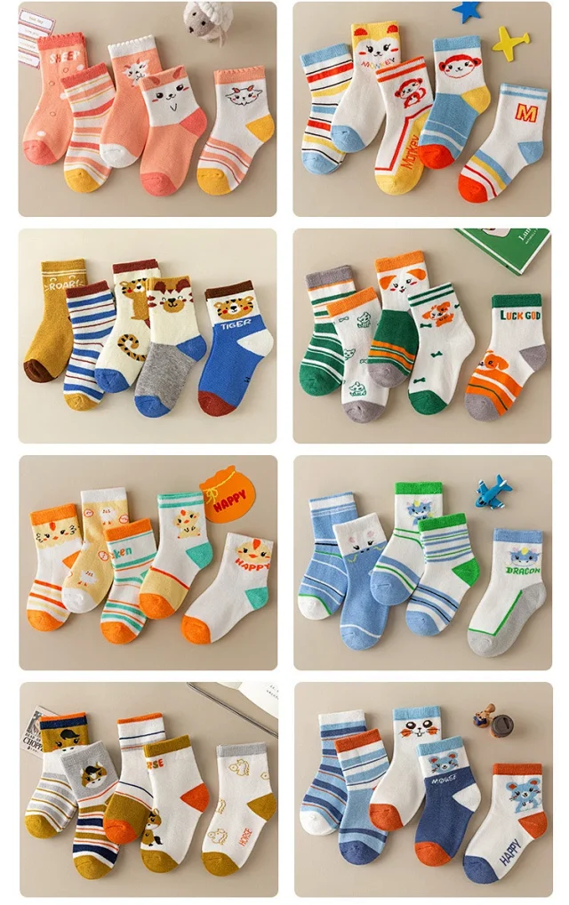 Cozy Terry Fleece-Lined Kids' Socks（5 pairs） Detail