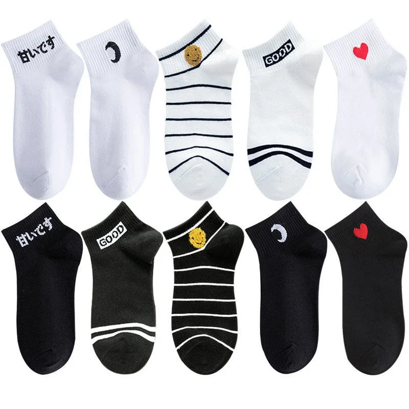 Korean Style White Ankle Socks（5 pairs）