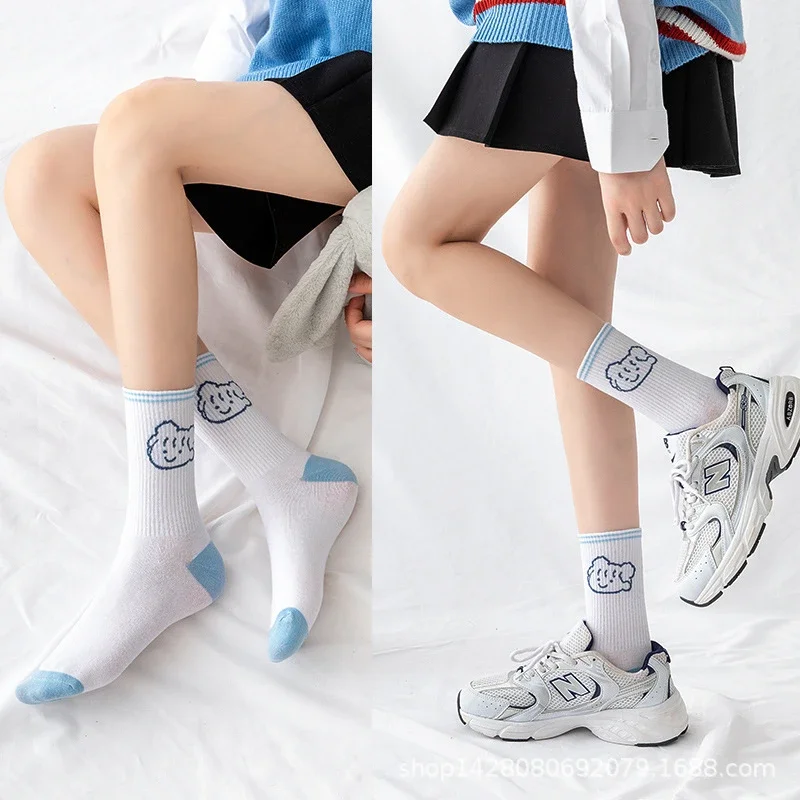 Trendy Japanese-Style Women's Cotton Socks（10 pairs）