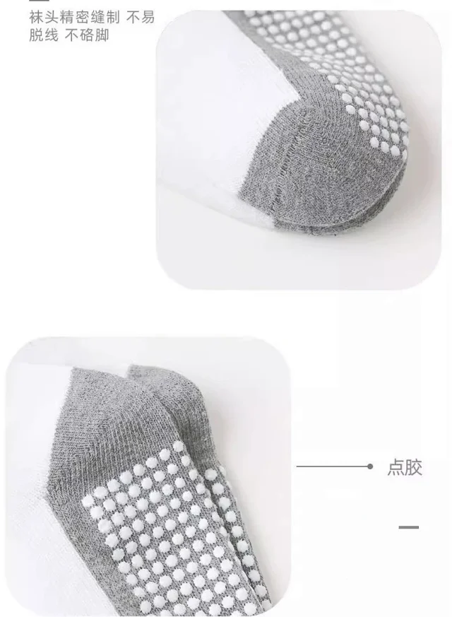 Kids' Solid White Ankle Socks（10 pairs） Detail