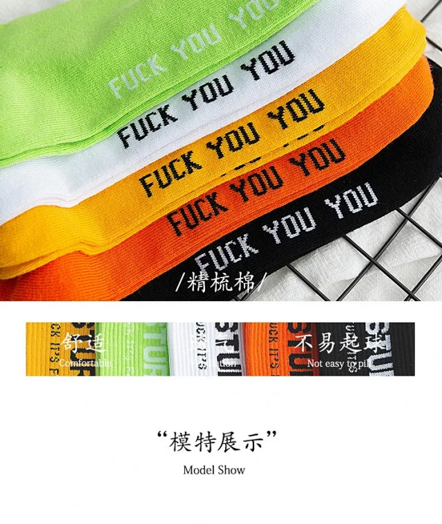 Men's Breathable Cotton Crew Socks（10 pairs） Detail