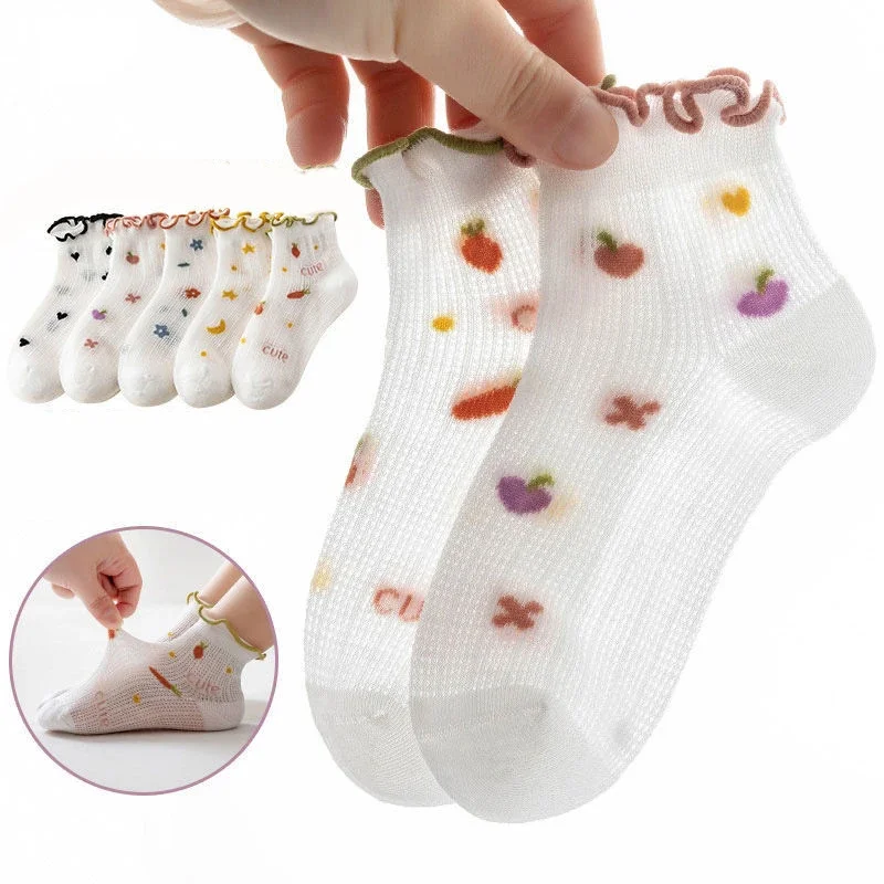 Lace-Trimmed Baby Socks（10 pairs）