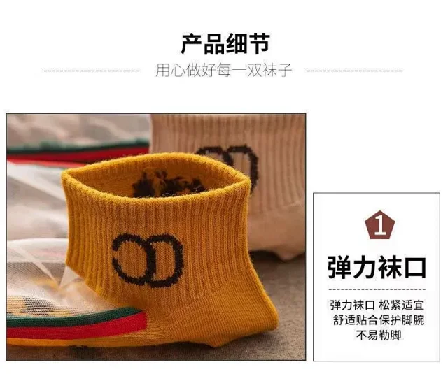 Summer Cotton Ankle Socks for Women（10 pairs） Detail