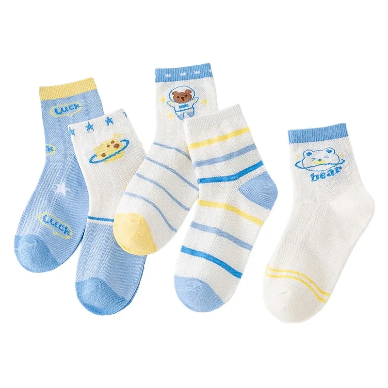 Kids' Cartoon Ankle Socks with Lace（5 pairs）