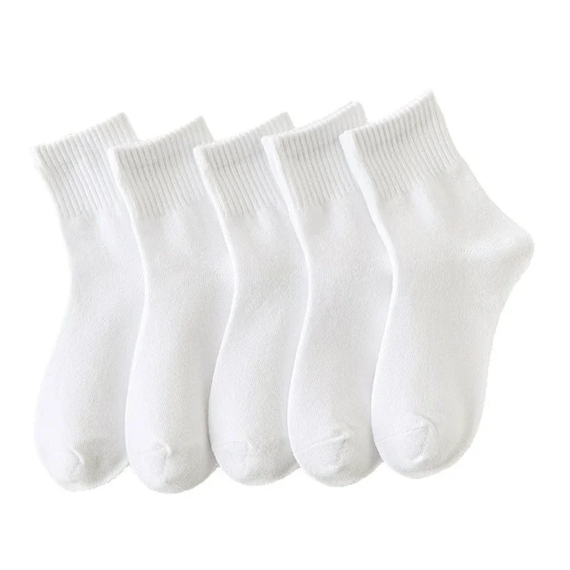 Kids' Solid White Ankle Socks（10 pairs）