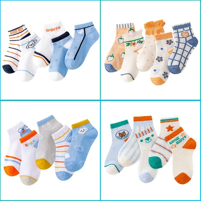 Cartoon Mesh Ankle Socks for Babies（5 pairs）