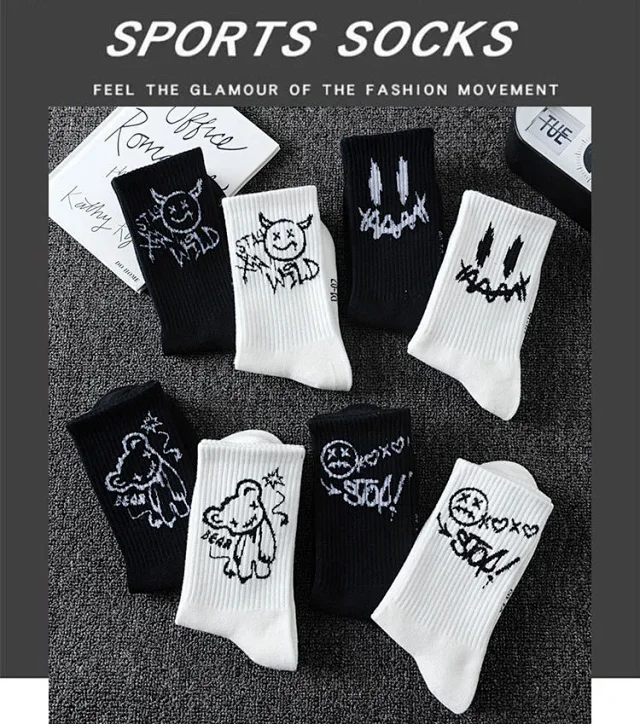 Unisex Black & White Basketball Crew Socks（20 pairs） Detail