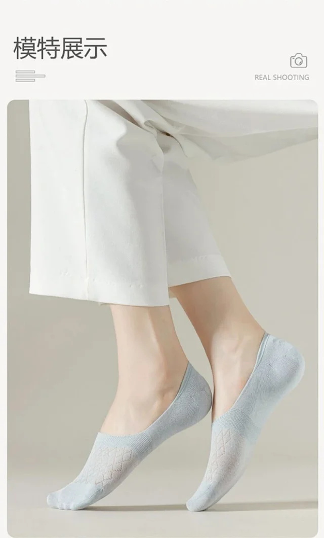 Women's Summer No-Slip Invisible Socks（10 pairs） Detail