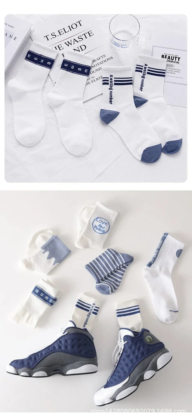 Korean Style White Mid-Calf Socks（10 pairs） Detail