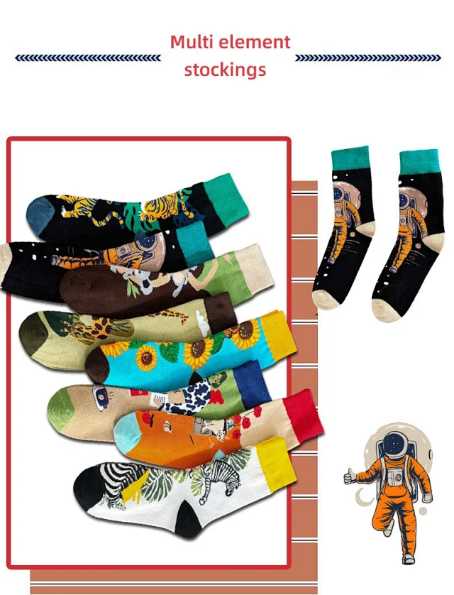 Trendy Unisex Mid-Calf Sweat-Absorbing Socks（8 pairs） Detail