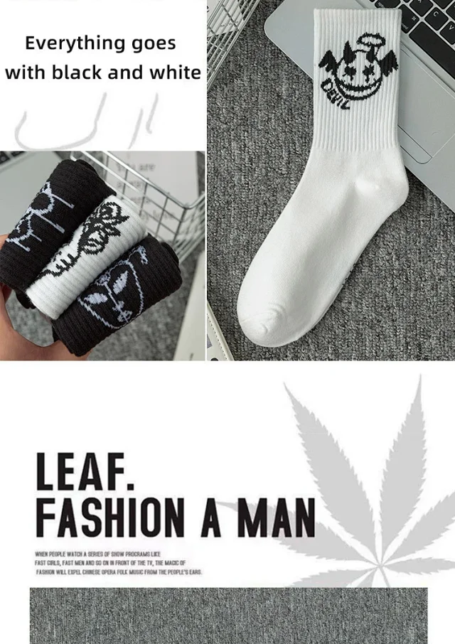 Men's Black & White Mid-Calf Sports Socks（20 pairs） Detail
