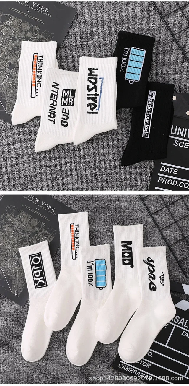 Couples' Black White Cotton Sports Socks（10 pairs） Detail