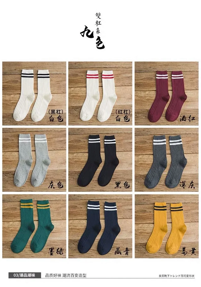 Korean-Style Stackable Women's Socks（10 pairs） Detail